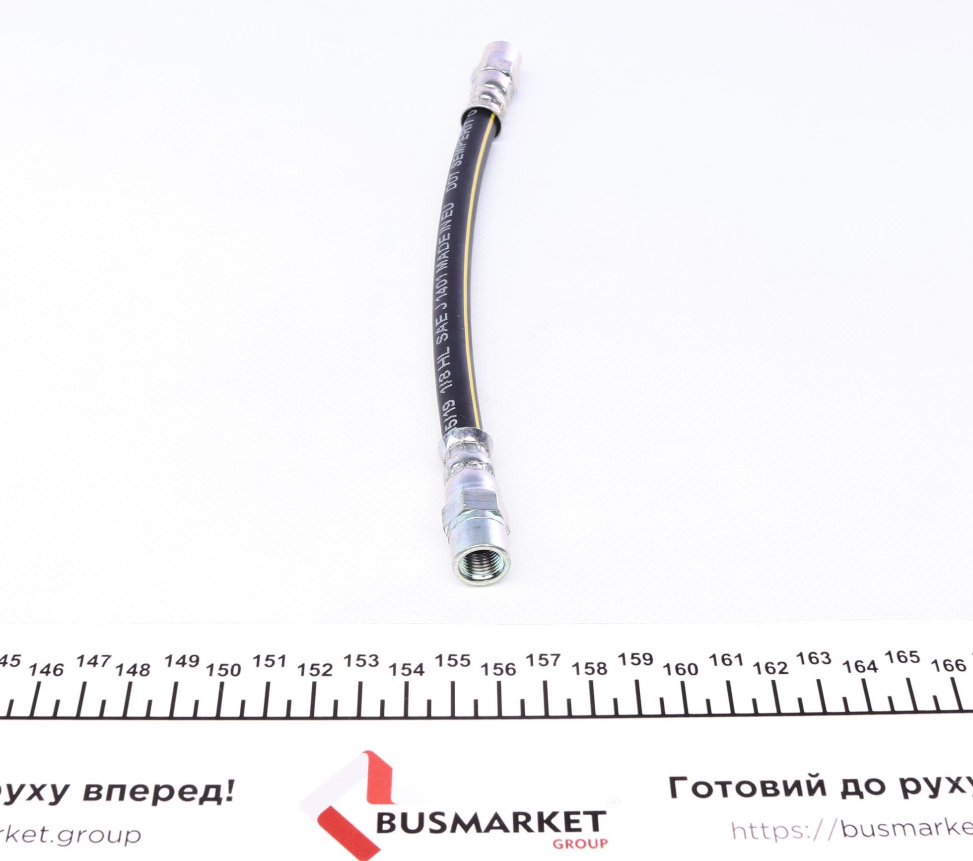 2075 FEBI BILSTEIN